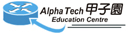 alphaeducation-small