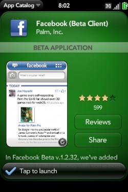 findapps_2010-31-07_080227