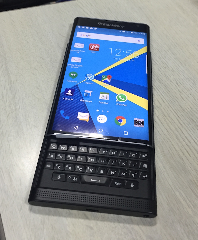 blackberrypriv